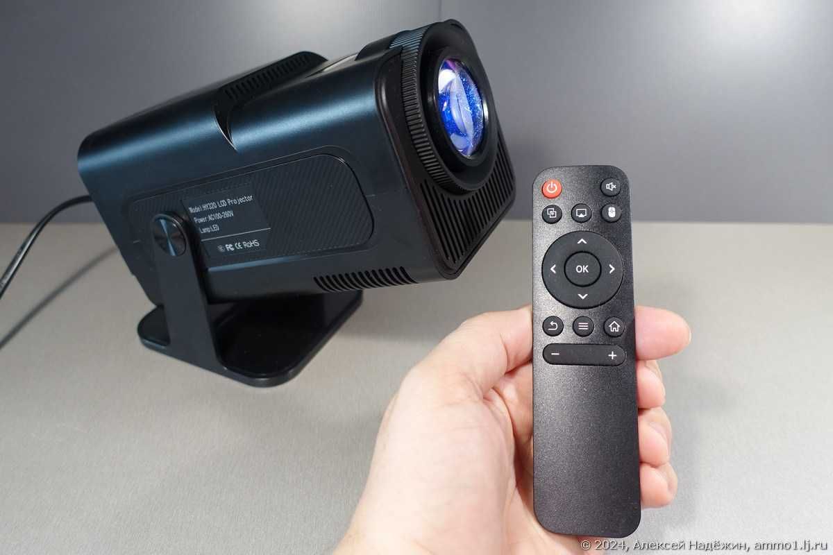 АКЦІЯ HY320 Magcubic оригінальний проектор
