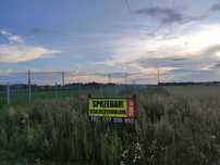 Działka budowlana 1500 m² – Kolno, ul. Marii Konopnickiej