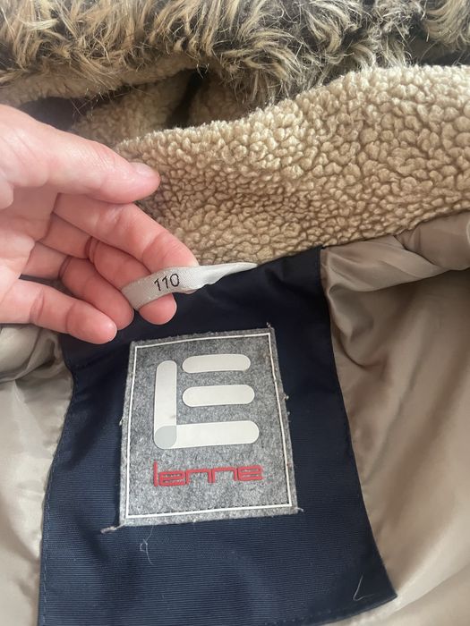 Парка для хлопчика Lenne