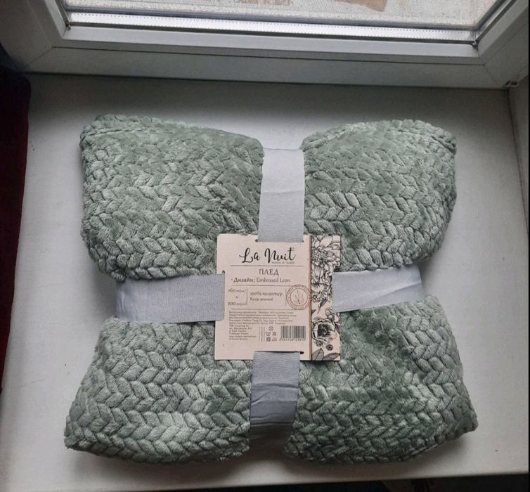 Плед фліс. Розмір 1,6 на 2,0.