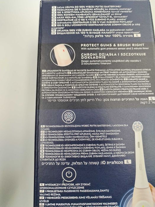 Szczoteczka elektryczna iO 2 / calm pink / stan NOWA /