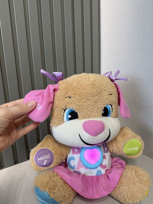Собачка інтерактивна  fisher price