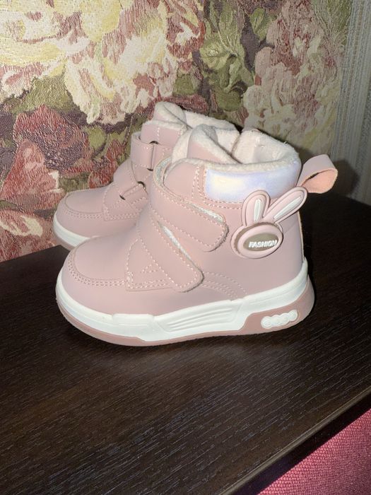 Ботінки дитячі демісезонні. 23 р. 14 см