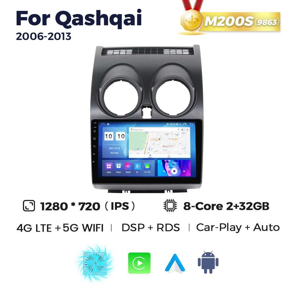 Магнітола Nissan Qashqai 1 2006-2013 android 10 GPS навігація кашкай