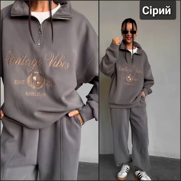 ‼️Трендовий костюм на ФЛІСІ з надписом. Р: 42-44, 46-48