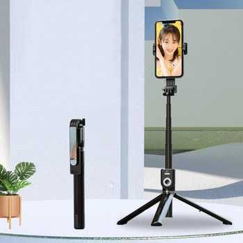 UCHWYT SELFIE - z odpinanym pilotem bluetooth i tripodem - P81 1,6 m