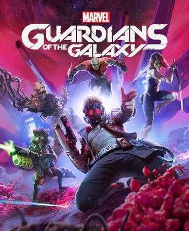 The Elder Scrolls Online + Evil Within + Guardians of the Galaxy 3in1