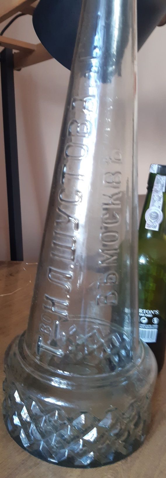 Бутылка Шустов большая