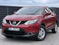 Nissan Qashqai Benzyna 112tyś km 2017r Jak Nowy BEZWYPADKOWY