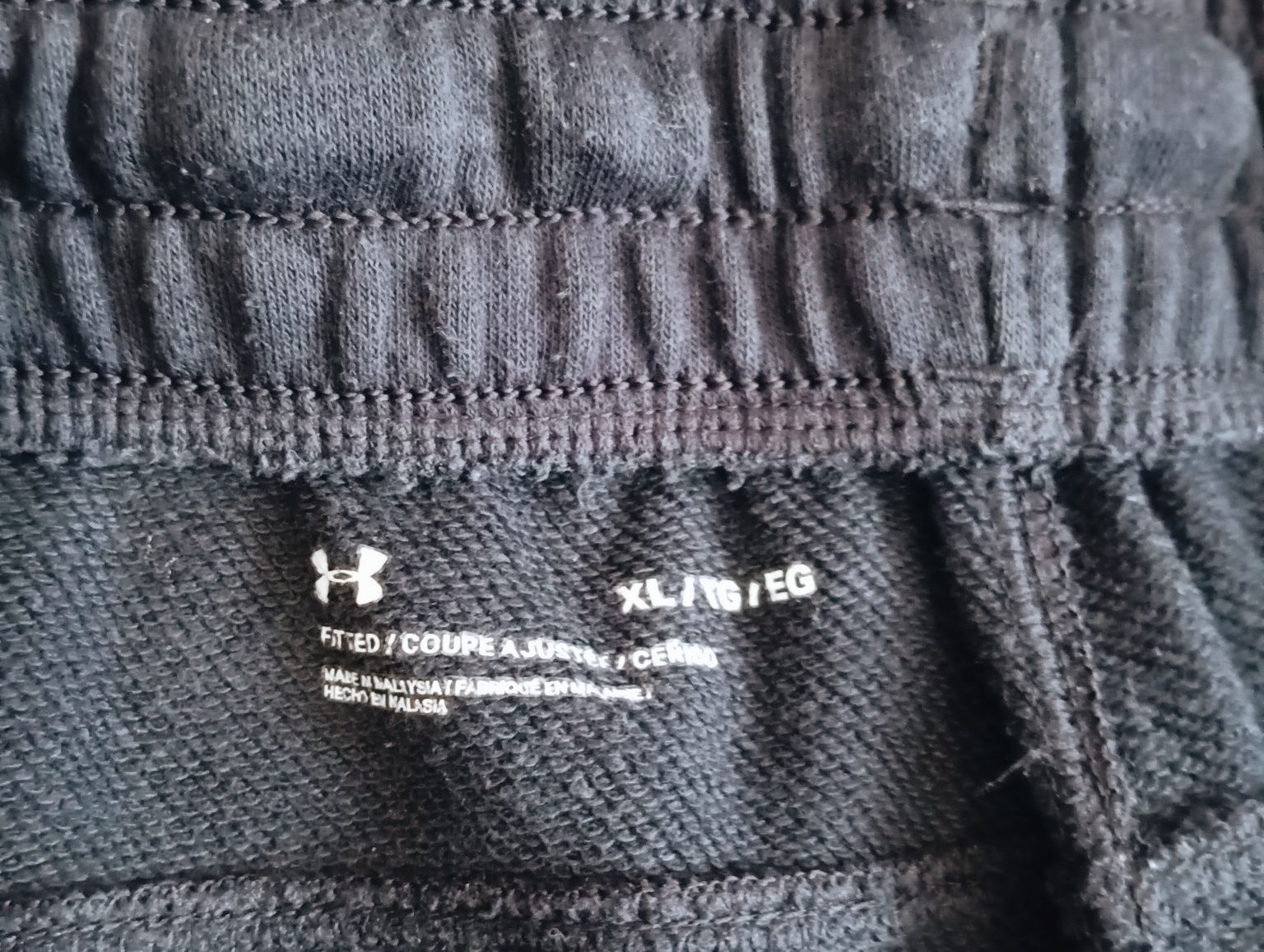 чоловічі унікальні спортивні штани Under Armour оригінал великий розмі
