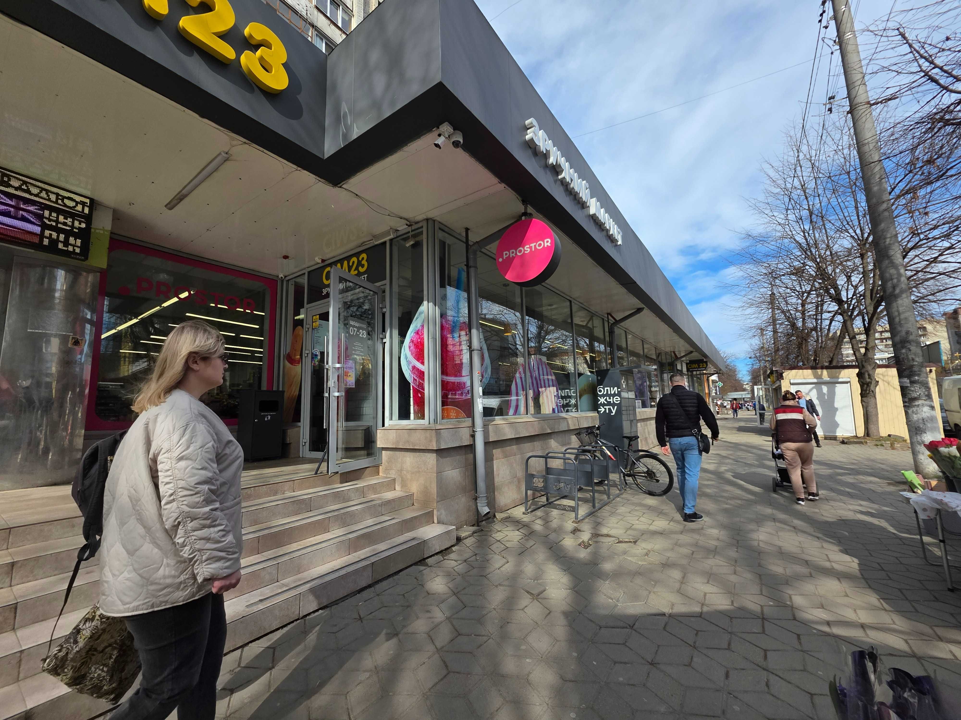 Пропонується в оренду приміщення по вул.Тролейбусна, 1