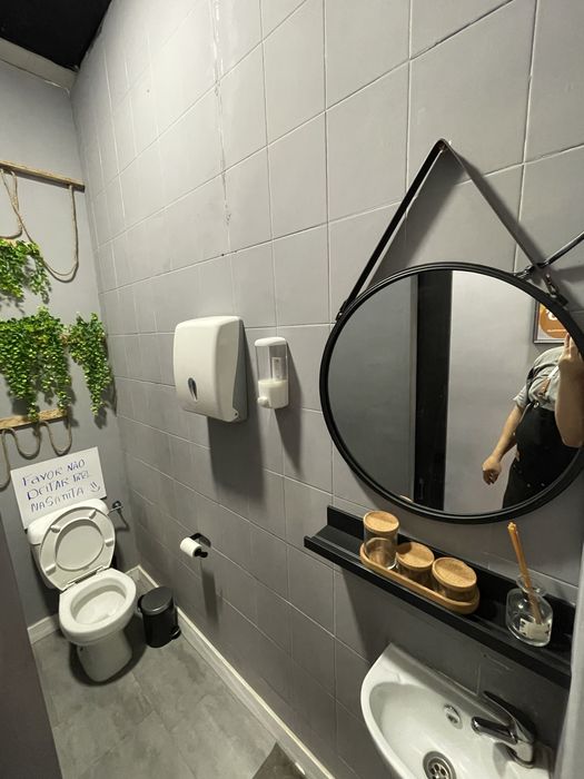 Trespasse Café Brasileiro