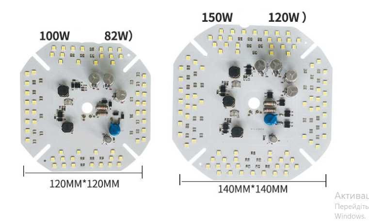 LED світлодіодний модуль плата 220v ремонт лампа 18w 12w 15w 7w 5w 9w
