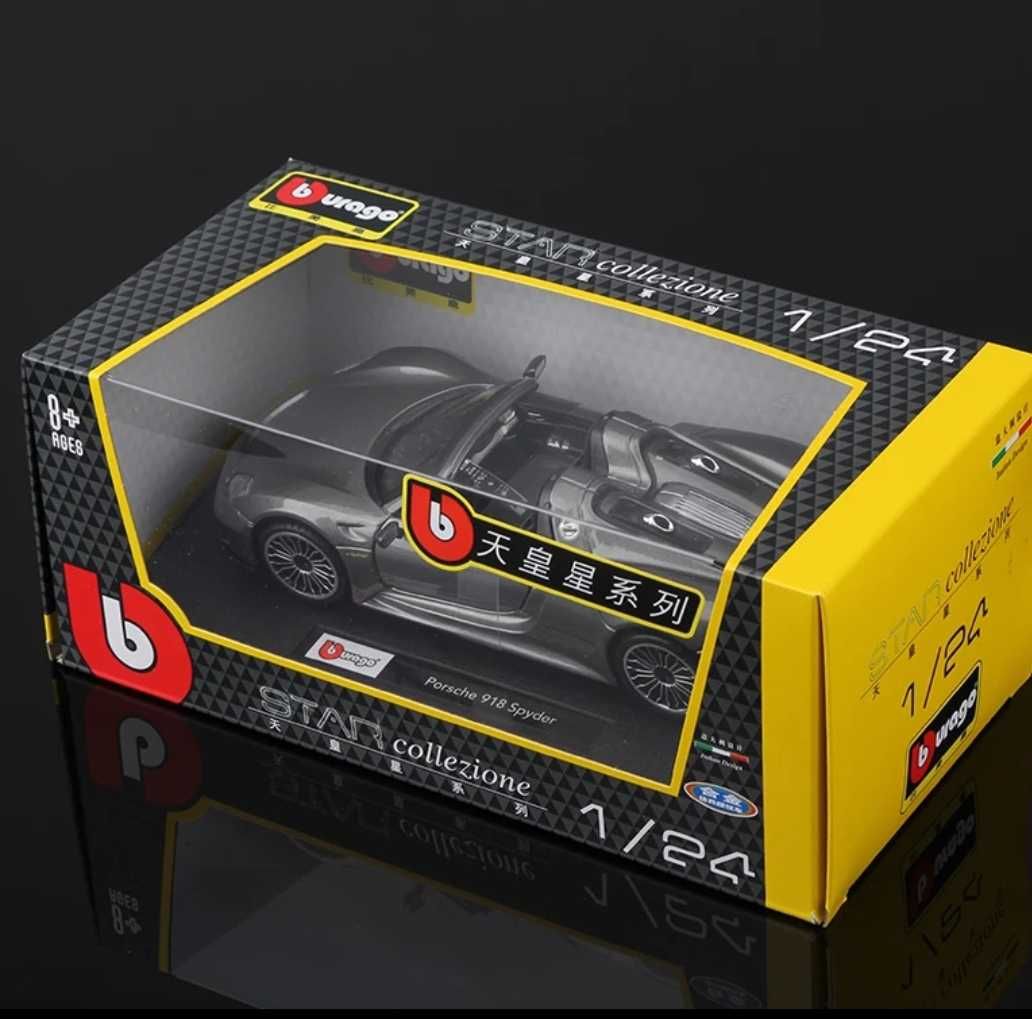 Модель Porsche 918 Spyder/Bburago Премиум класса 1:24 из сплава