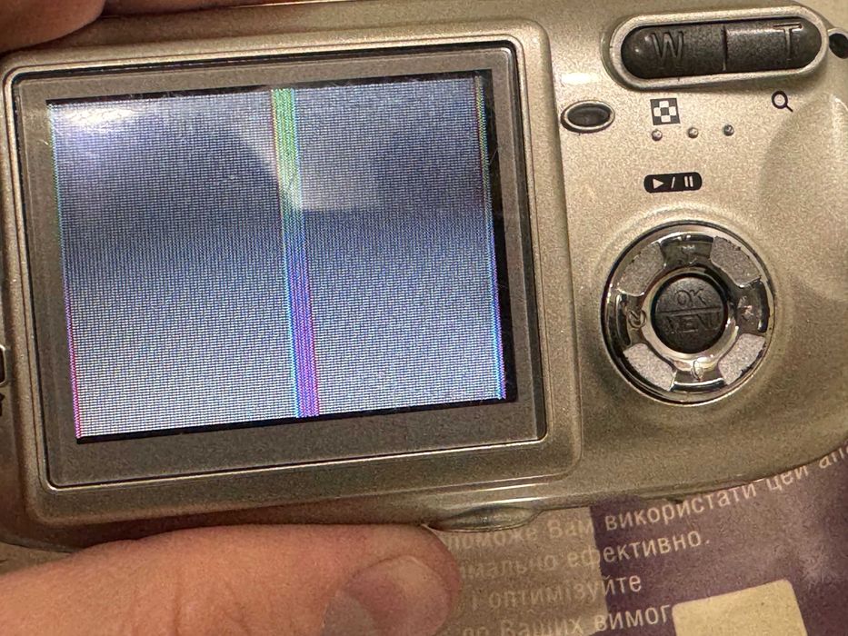 Цифрова камера UFO DC-5320   Аудіо-відео кабель Чехол