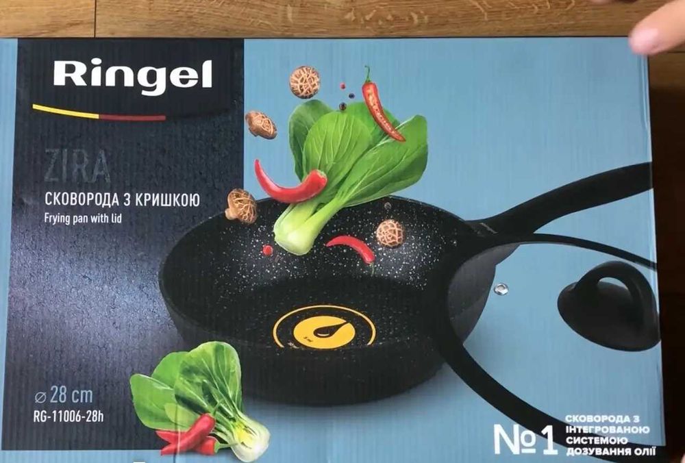 Сковорода 28 см. с крышкой, глубокая RINGEL Zira RG-11006-28h