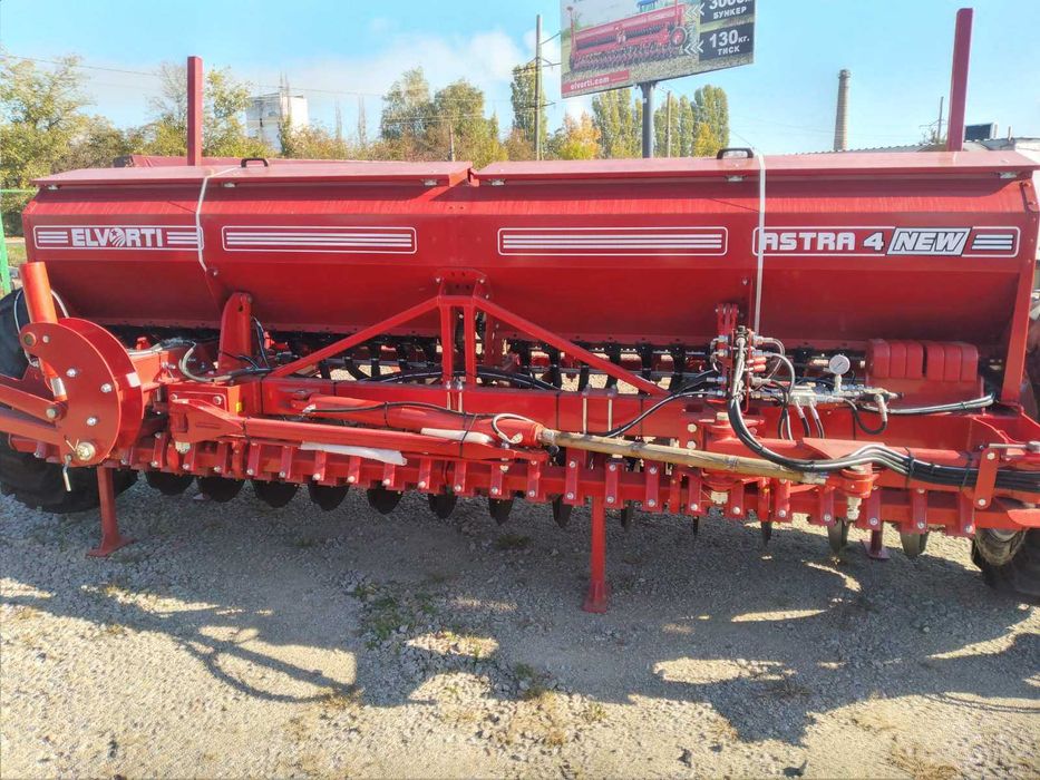 Сівалка зернова Астра 4 NEW, СЗ, астра, червона зірка