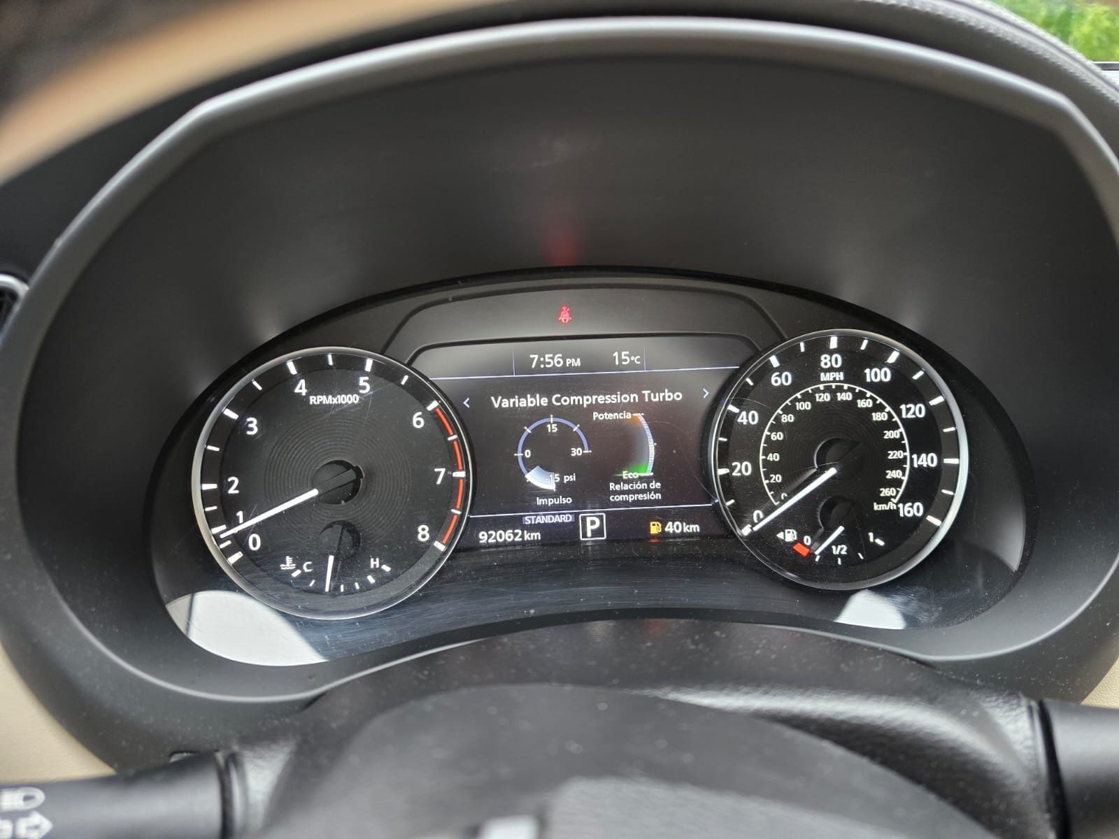 Infiniti  QX50 2018