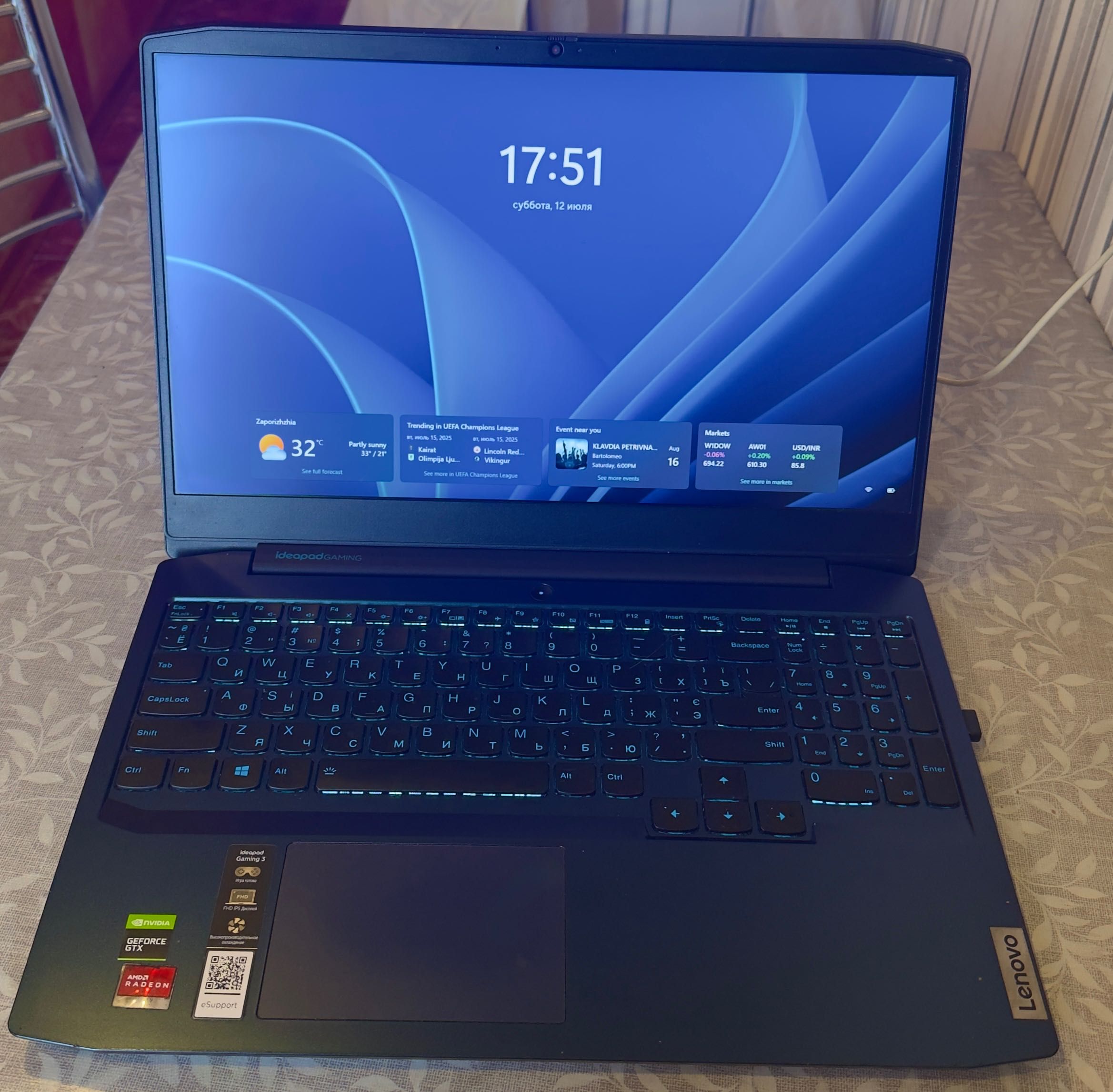 Ноутбук Lenovo ideapad Gaming 3 15ARH05 8gb Blue