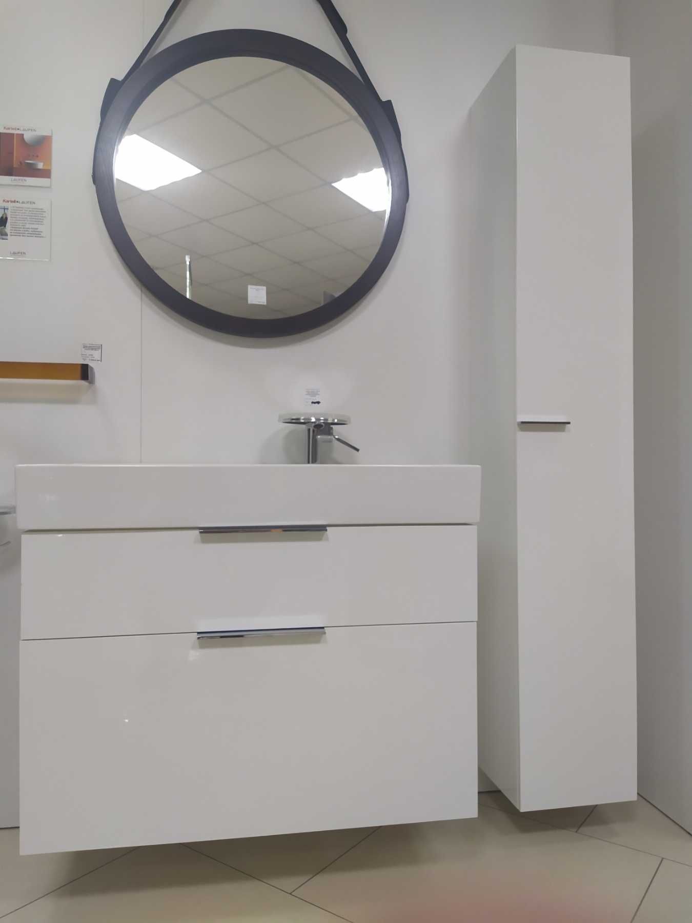 Комплект Laufen Kartell (Швейцарія) меблі для ванної кімнати РОЗПРОДАЖ