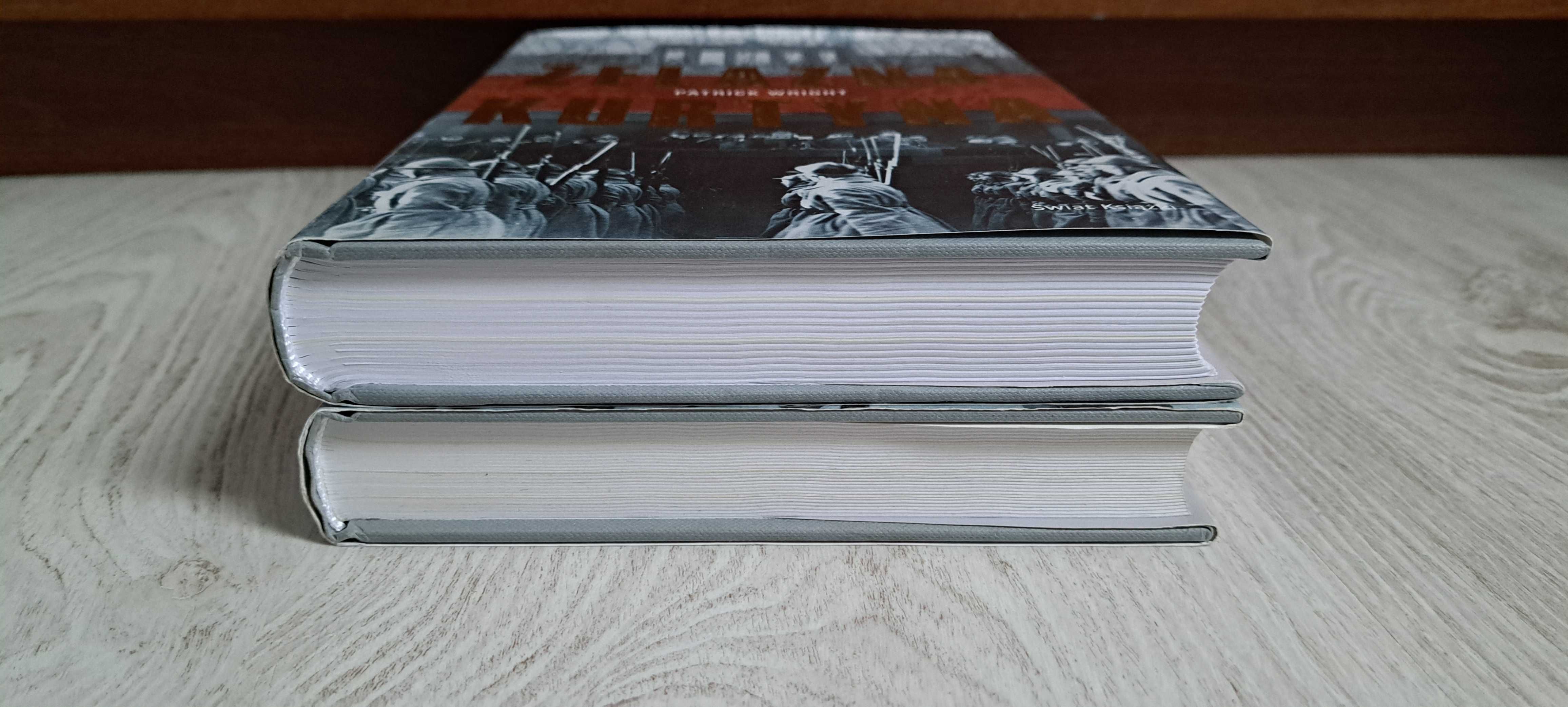 2x Michael Dobbs Za minutę północ + Patrick Wright Żelazna kurtyna