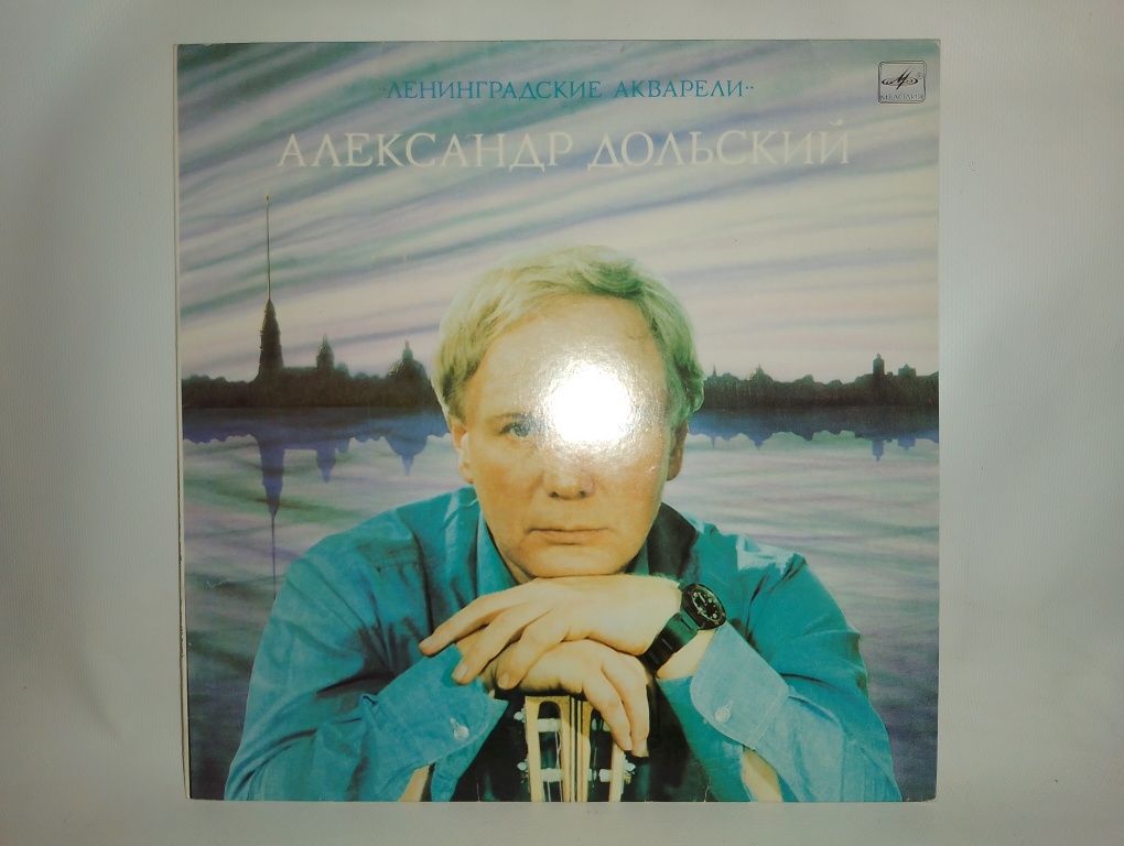 Лот 11шт, виниловые пластинки цена за все