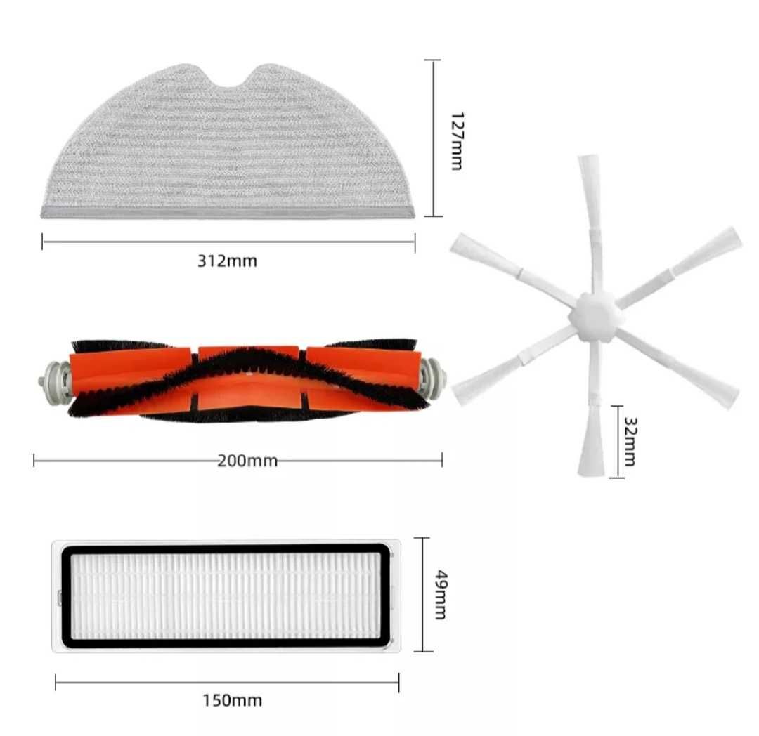 Набір змінні аксесуари фільтр, бокова щітка, мікрофібра  для Mop 2
