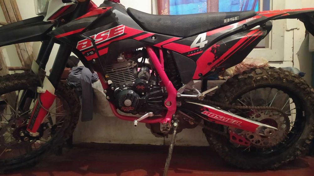 Продам нове мото BSE J10