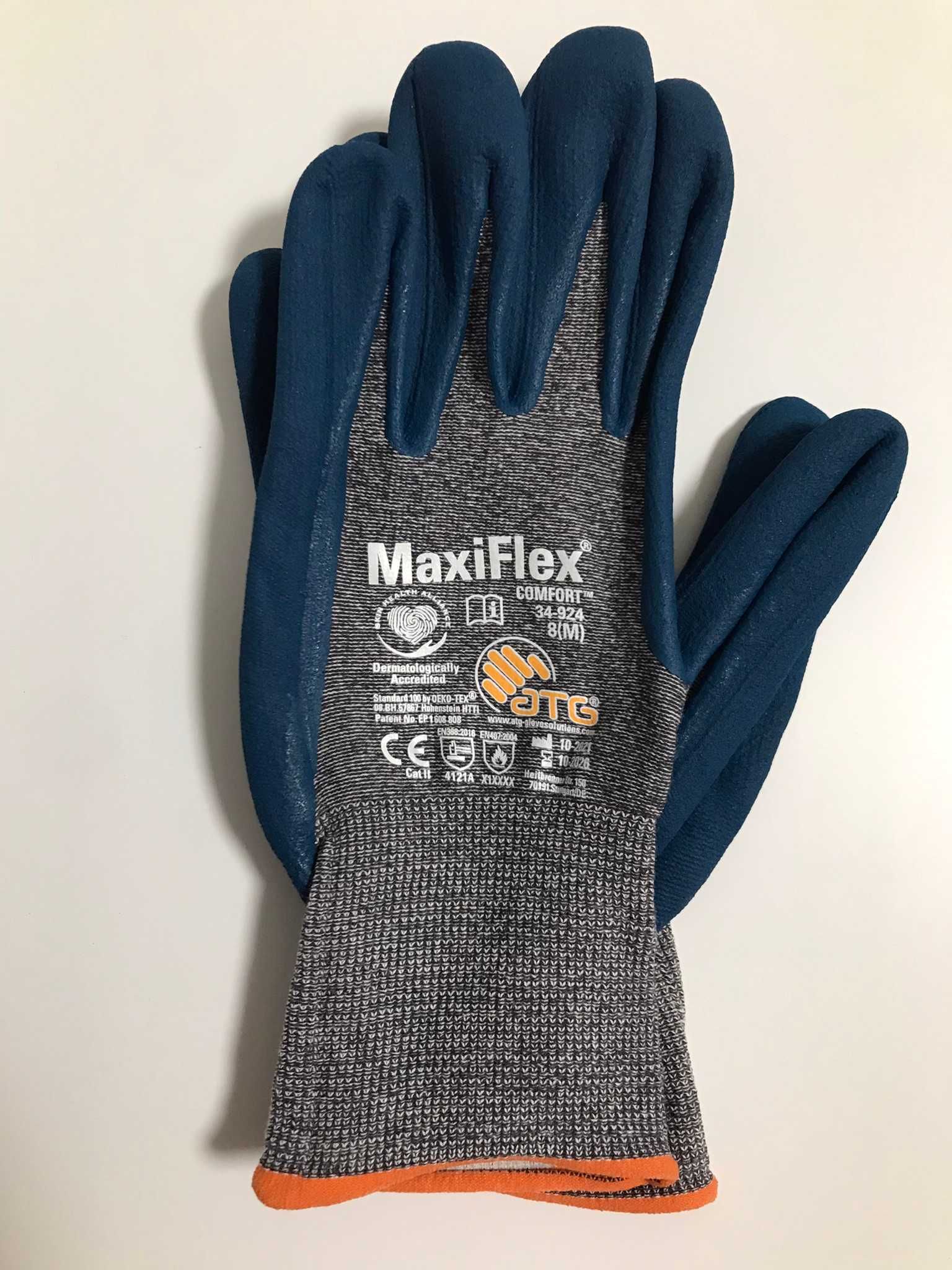 Защитные перчатки ATG Gloves MaxiFlex® Comfort™