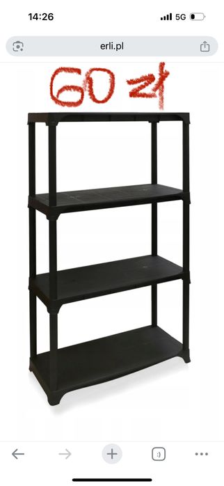półka na rzeczy super stan