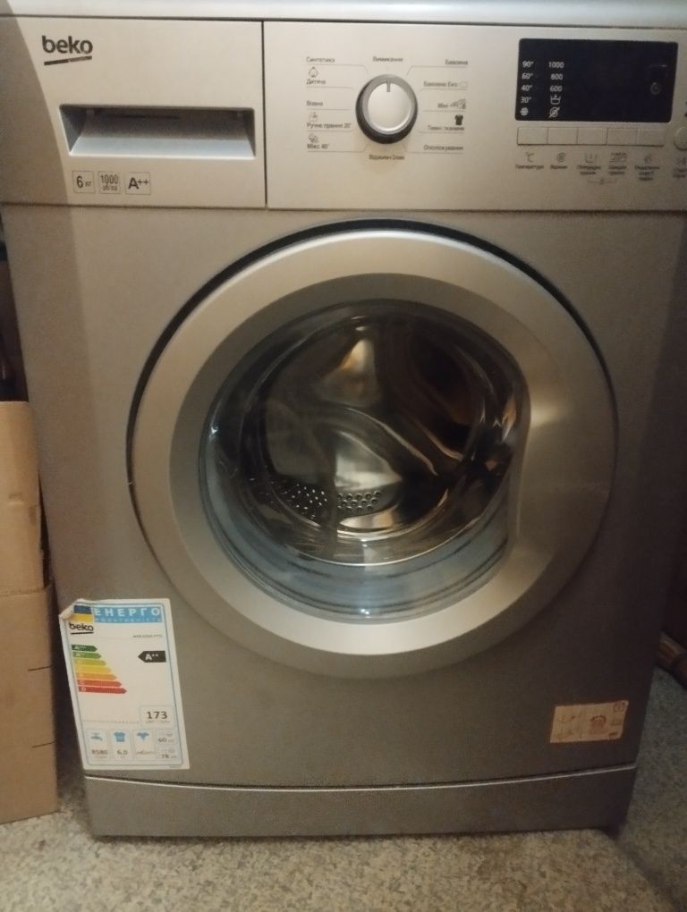 Стиральная машина Beko б/у в отличном рабочем состоянии