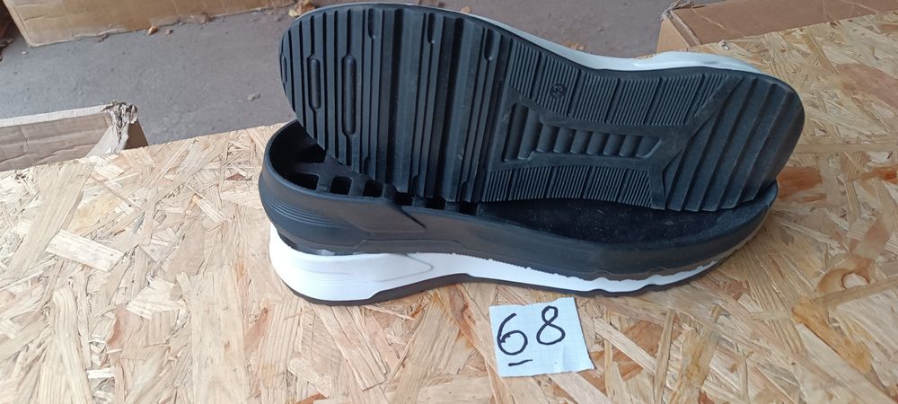 Підошва для взуття