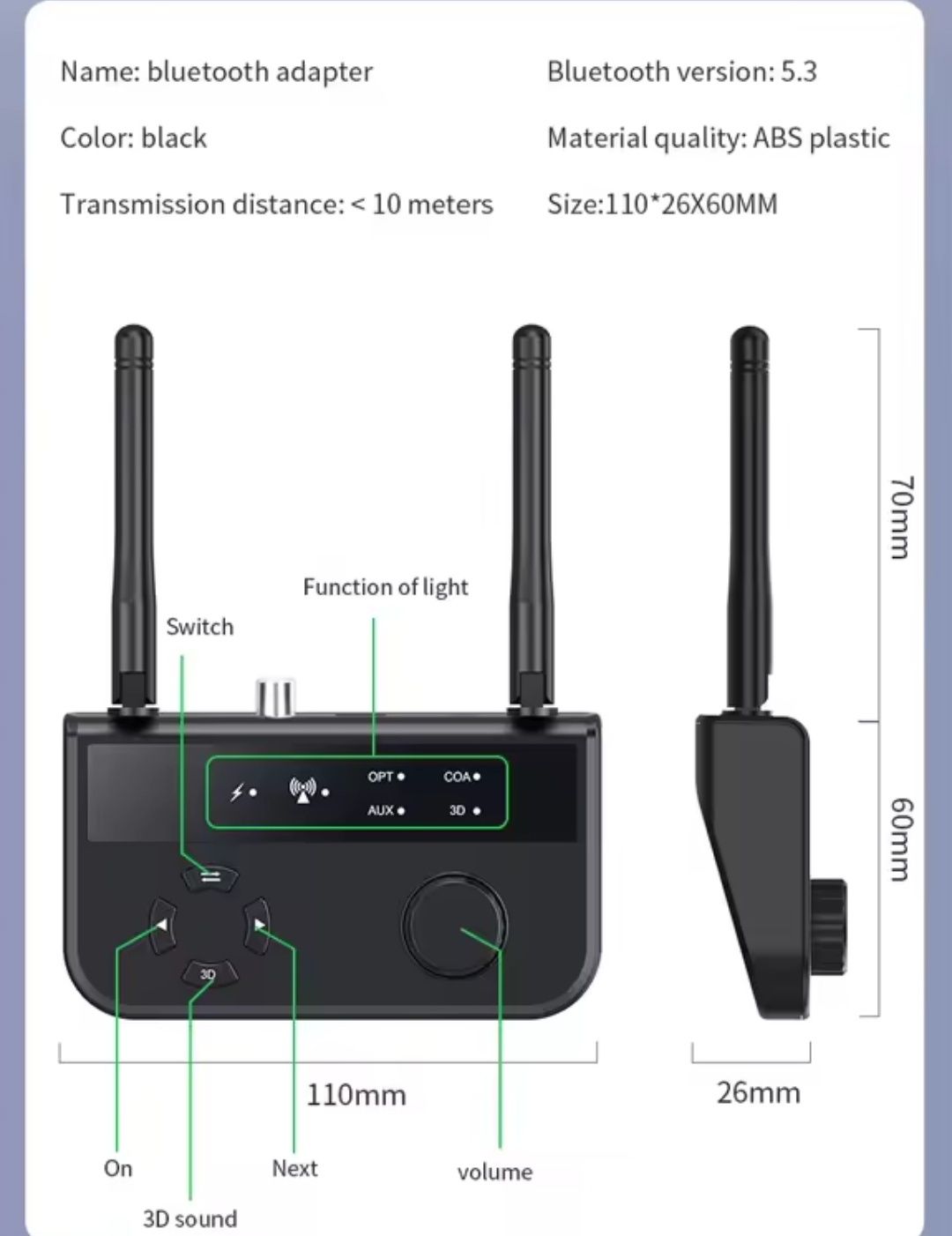 Аудіо приймач Bluetooth 5.3, ресивер, приемник aux, оптика, коаксиал