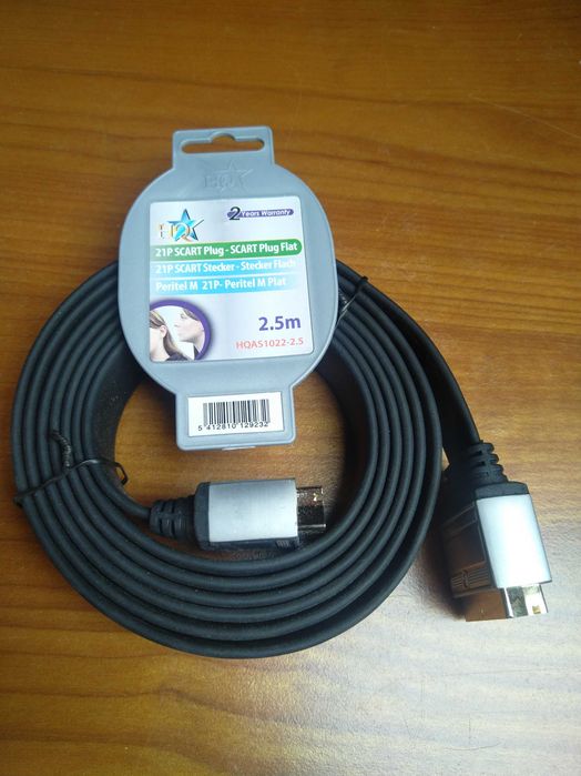 KABEL AV Wideo odtwarzacz najwyższa jakość  kasety vhs