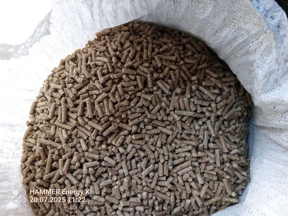 Sprzedam pellet