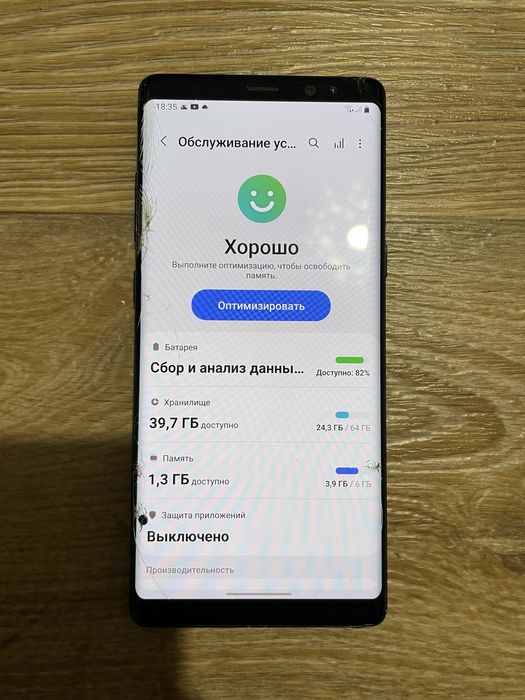 Samsung Galaxy Note 8 (6/64 gb) 2 sim - Black