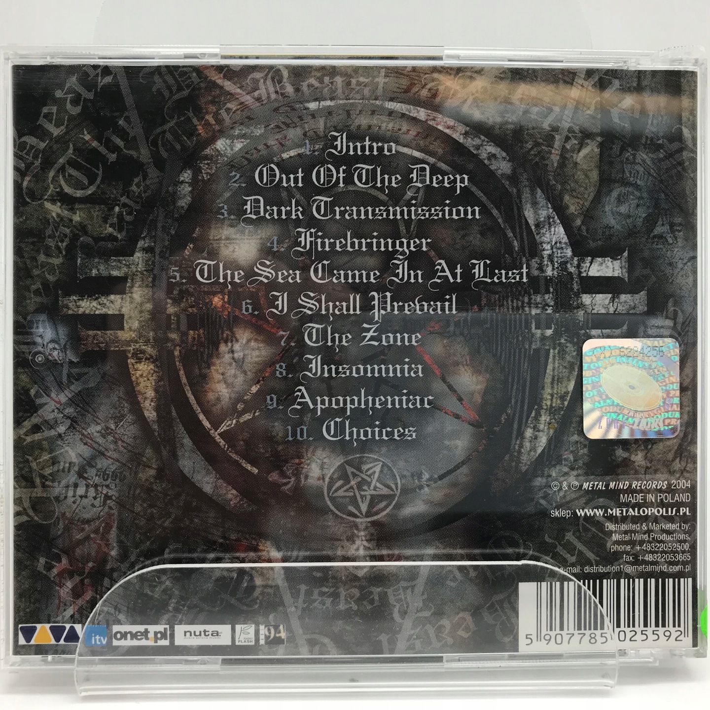 cd - vader - the beast