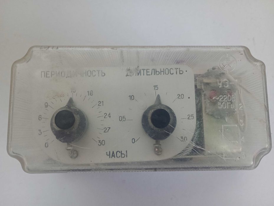 Приборы "ИРН 53", "Молния", реле времени УЭ 1