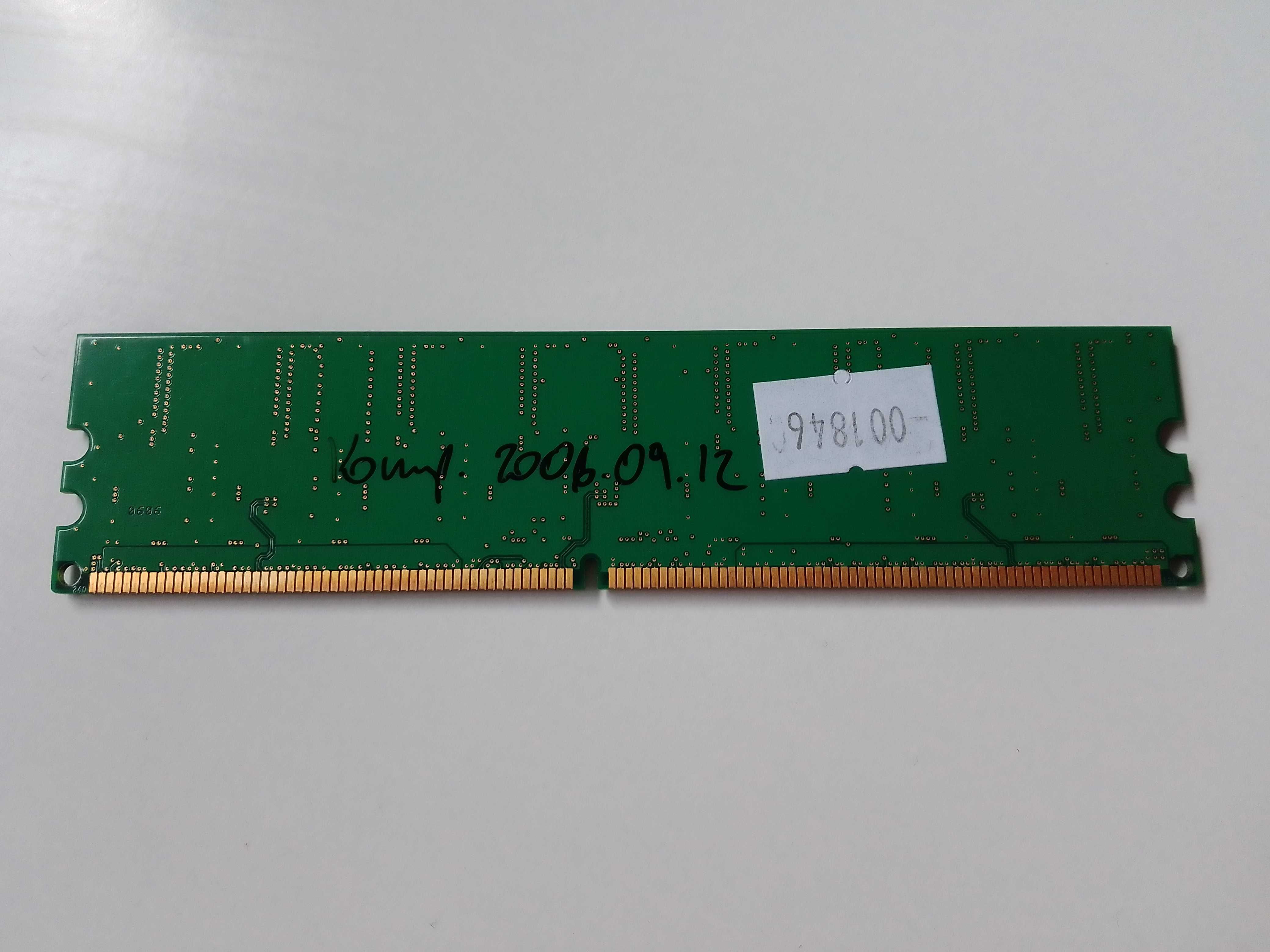 Pamięć RAM DDR-2 komp goodram GR533D264L4/512 512MB (001846)