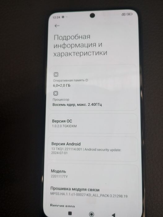 Xiaomi redmi note 11 6+2/128 гб