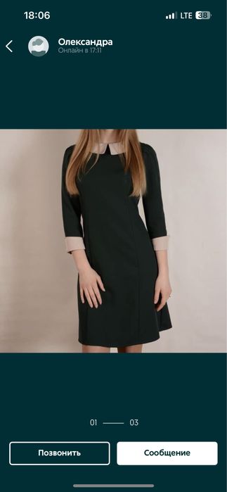 Зелена Сукня на дівчинку розмір S