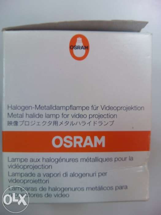 Lampada vip r 273 45