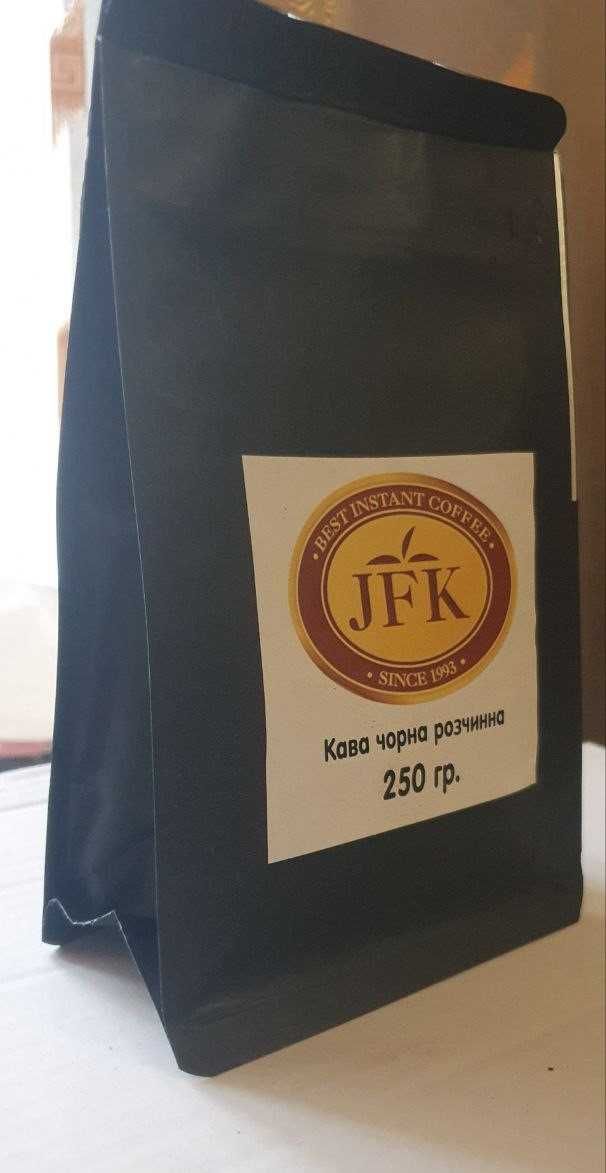 Кава чорна розчинна  JFK 250 г.