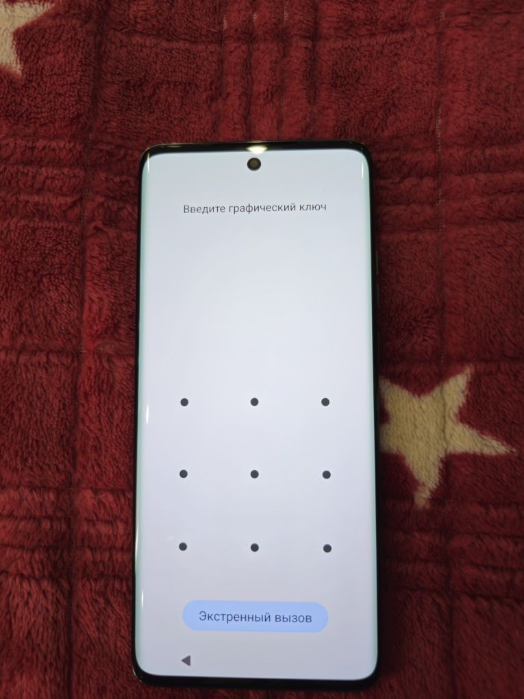 Motorola edge 40 neo