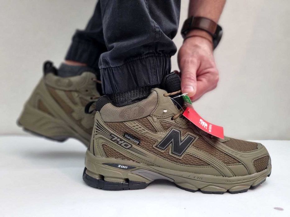 Зимові Кросівки Зимове взуття New Balance 740 Khaki -26° 43 44 46