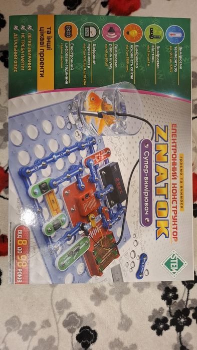 Електронний конструктор Znatok (STEM)