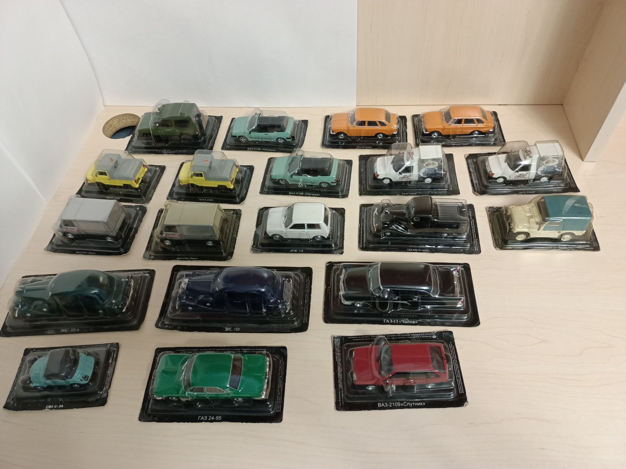 Машинки колекційні 1/43 автолегенди ссср наш автопром DeAgostini СРСР