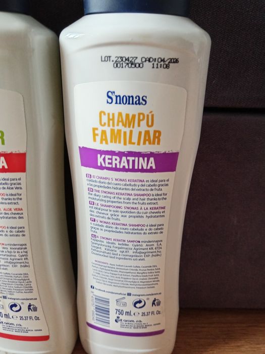 Шампуні Іспанія 750 мл