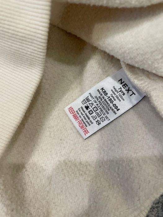 Костюм теплий next на дівчинку