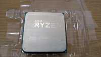 Procesor AMD Ryzen 3 1200 AM4